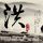 一比一原版不列颠哥伦比亚理工学院学位证【degxx.com】