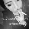 一比一原版昂热高等农业学校文凭学位【degxx.com】